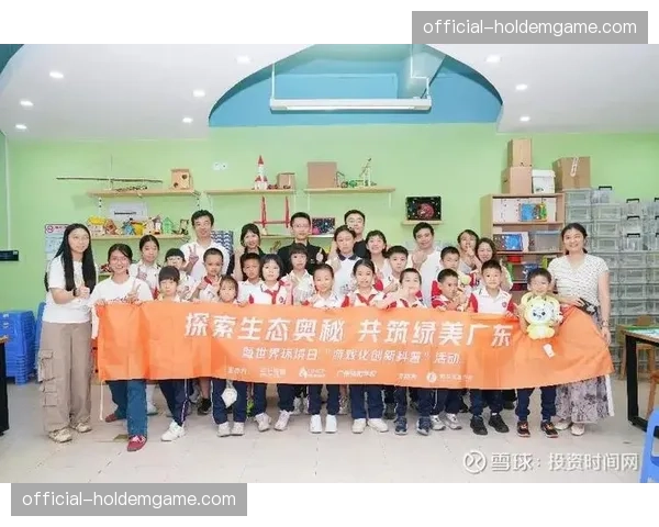 游戏化思维被引入观众互动环节 提升参与趣味与黏性