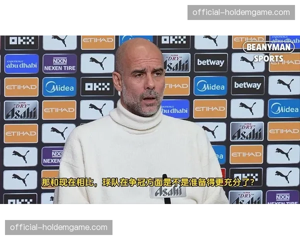 深度分析:瓜迪奥拉在赛季末段对斯通斯位置的新实验