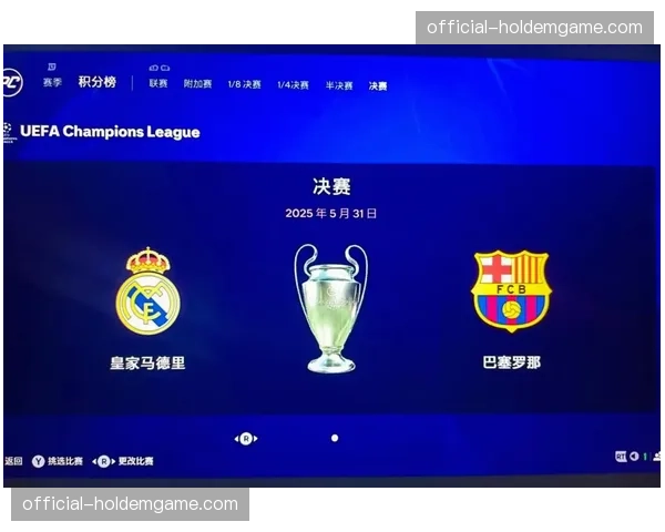 欧冠四分之一决赛次回合赛程：两场半决赛分别于4月29-30日及5月6-7日上演